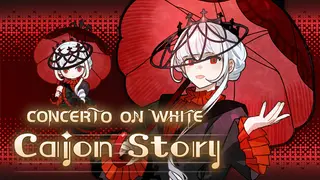 Concerto on White: Cajon Story - Luna Music Pack