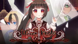 Heart Knots