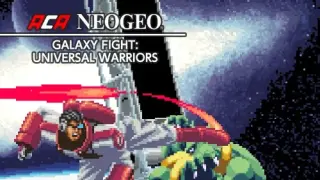 ACA NEOGEO GALAXY FIGHT: UNIVERSAL WARRIORS - Switch