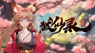 Fox Fairy Saga · Nine Nights: Prologue