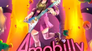 Amabilly - Switch