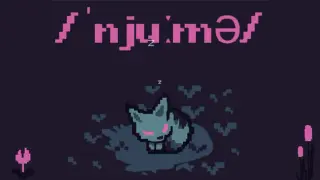 Njuma
