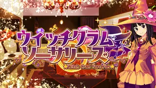 Witch Cram Sorceries