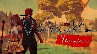 Daibouken: Yarinaosu