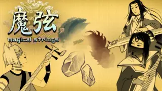 Magical Strings