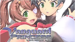 Vanguard Princess