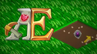 AE: Archeological Expedition