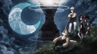Crescent Tower - Xbox Series
