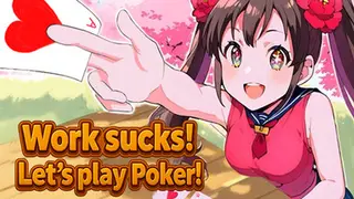 打工不如斗地主