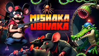 Mishaka Ubivaka
