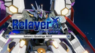 Relayer Advanced DLC- Quadriga NEXT