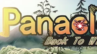 灵子：重返荒野