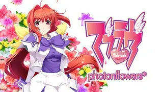 Muv-Luv photonflowers*