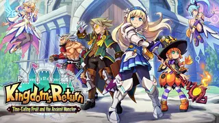 Kingdom's Return: Time-Eating Fruit and the Ancient Monster