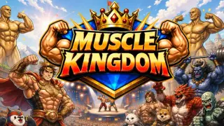 Muscle Kingdom