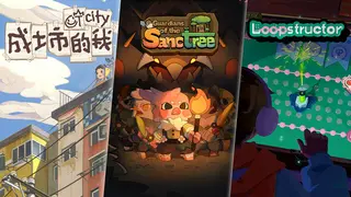 🐦Sanctree x 🏬City x 🚅Structor