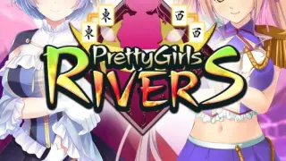Pretty Girls Rivers - Switch