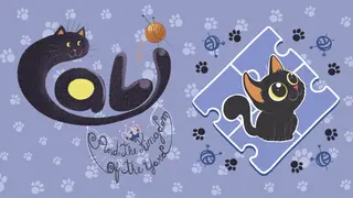 Cali and the Kingdom of the Yard