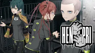 HENPRI