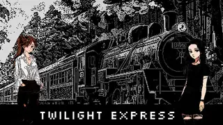 Twilight Express
