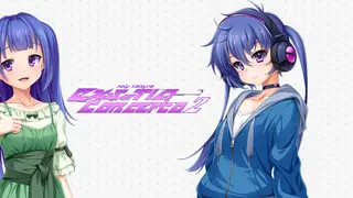 Holy Valkyrie EXS-TiA: Concerto 2