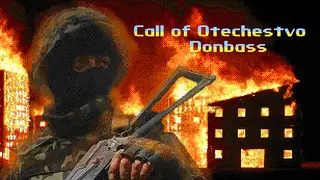 Call of Otechestvo Donbass