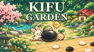 Kifu Garden
