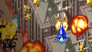 Arcade Archives FINAL STAR FORCE - PS4
