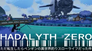 HADALYTH ZERO
