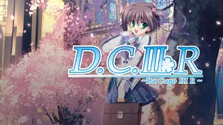 Da Capo 3 R