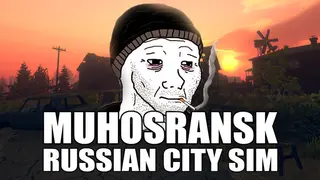 Мухосранск | Russian City Sim