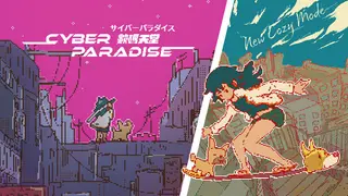 Cyber Paradise