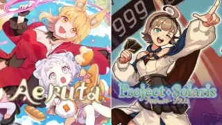Aeruta + Project Solaris