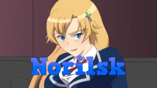 Norilsk - Adult Patch