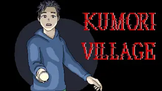 Kumori Village