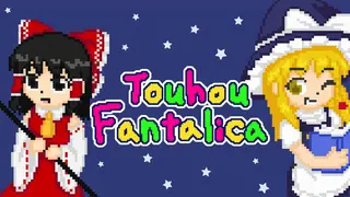 Touhou Fantalica
