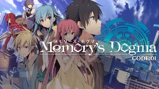 Memory's Dogma CODE:01