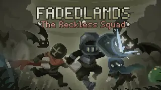 黯淡密林：鲁莽小队