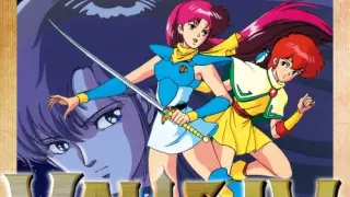 VALIS IV - Switch