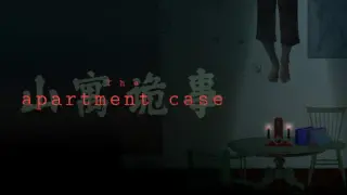 The apartment case
