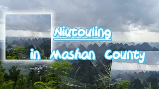 Niutouling in Mashan County