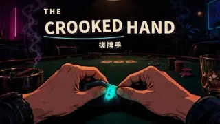 The Crooked Hand
