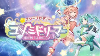 Star Melody Yumemi Dreamer