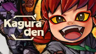 Kaguraden