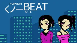 Kunoichi Beat