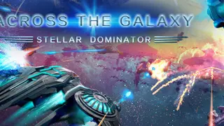 银河轨迹：星系制霸