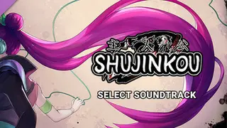 Shujinkou - Select Soundtrack Super Deluxe