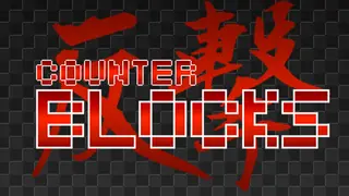 CounterBlocks