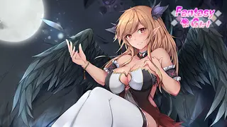 Fantasy Girl