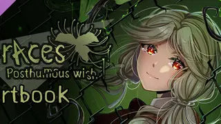 Graces: Posthumous Wish Artbook Complete